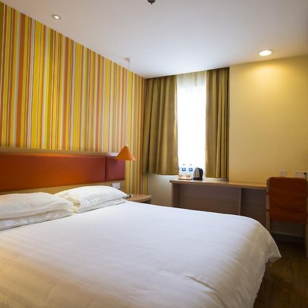 Home Inn Shanghai Hongqiao Terminal Jinshajiang Road Changfeng Εξωτερικό φωτογραφία