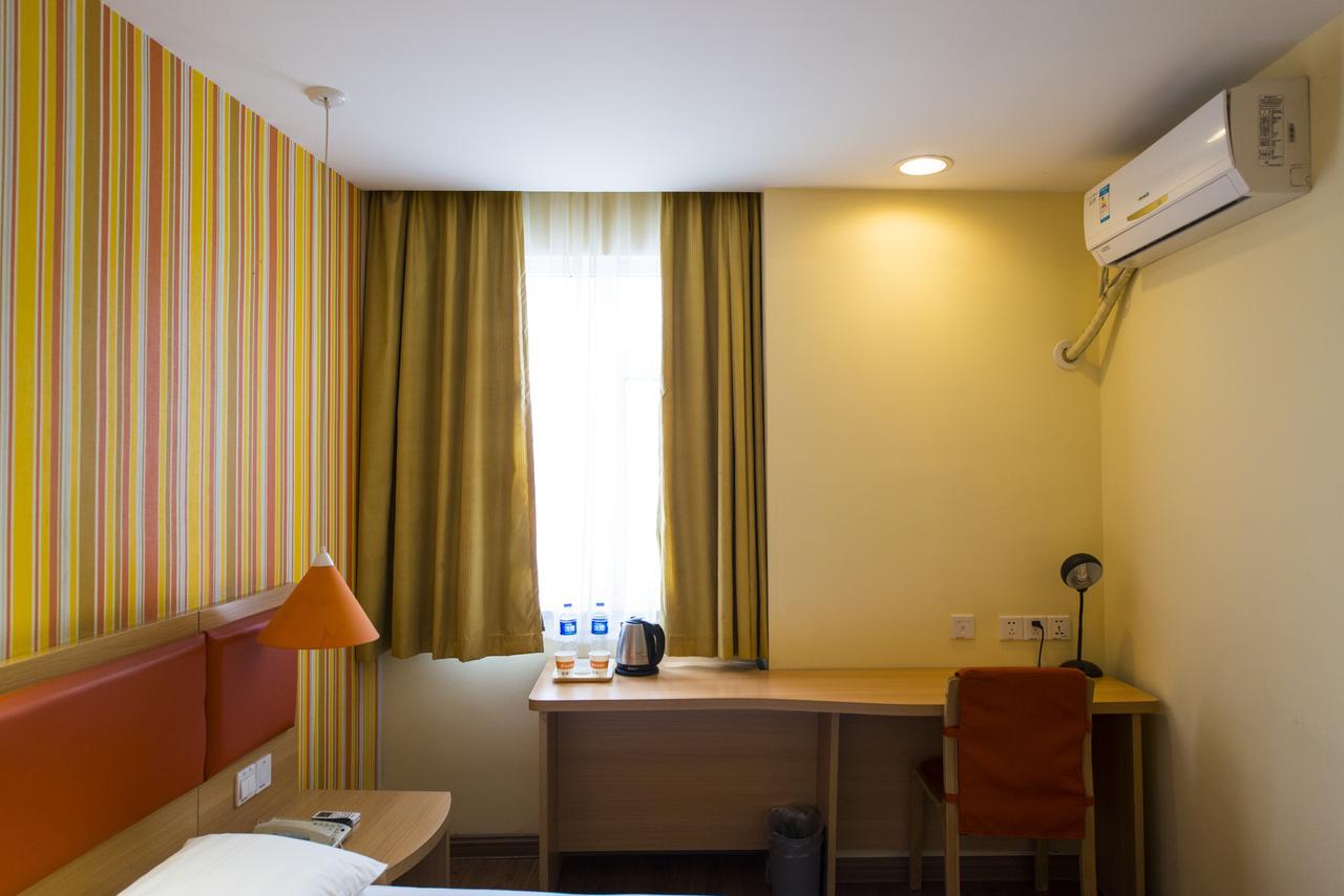 Home Inn Shanghai Hongqiao Terminal Jinshajiang Road Changfeng Εξωτερικό φωτογραφία
