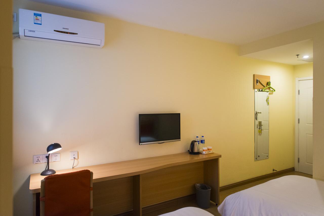 Home Inn Shanghai Hongqiao Terminal Jinshajiang Road Changfeng Εξωτερικό φωτογραφία